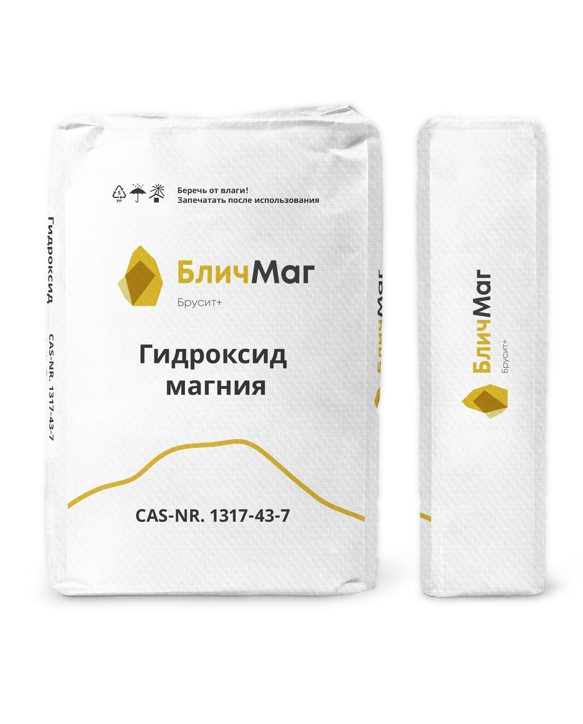 БличМаг